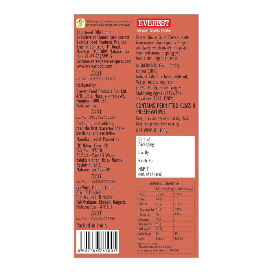 Everest - Ginger Garlic Paste