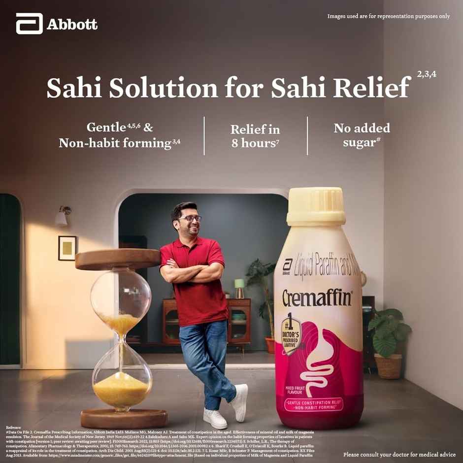 Cremaffin Mint Flavour Liquid