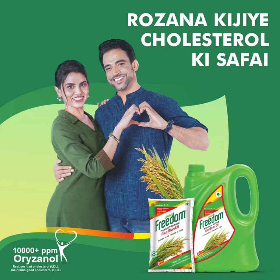 Freedom Rice Bran Oil - Pouch