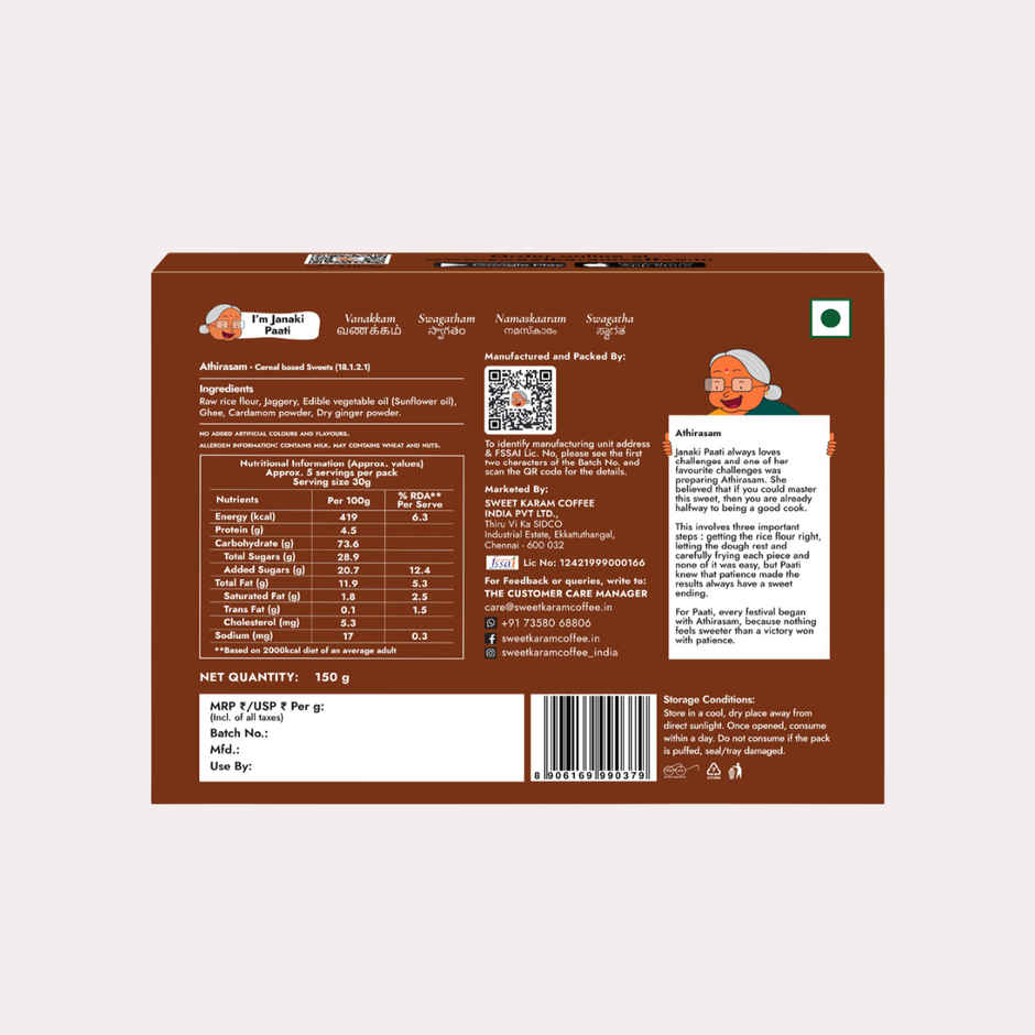 Sweet Karam Coffee Classic Athirasam | No Preservatives | No White Sugar