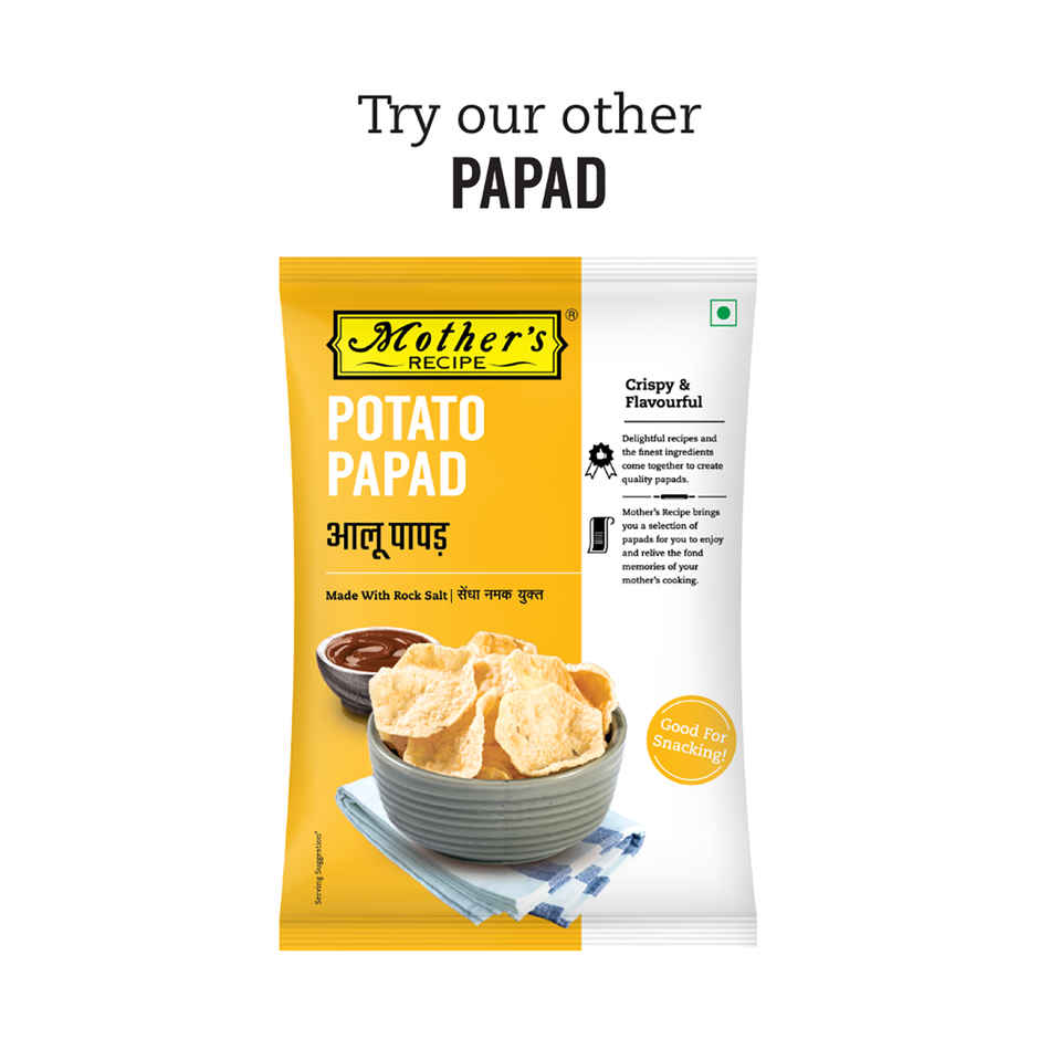 Mother's Recipe Papad - Sabudana With Rock Salt Combo