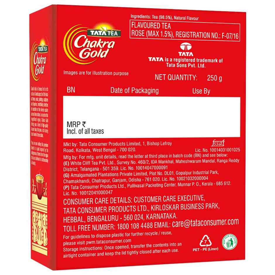 Tata Tea Chakra Gold Premium Black Tea