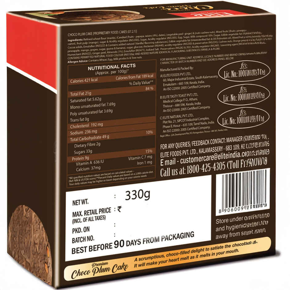 Elite Premium Choco Plum Cake| Combo