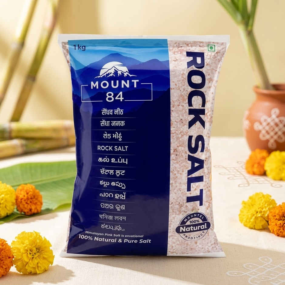 Dr. Brand Mount 84 Rock Salt