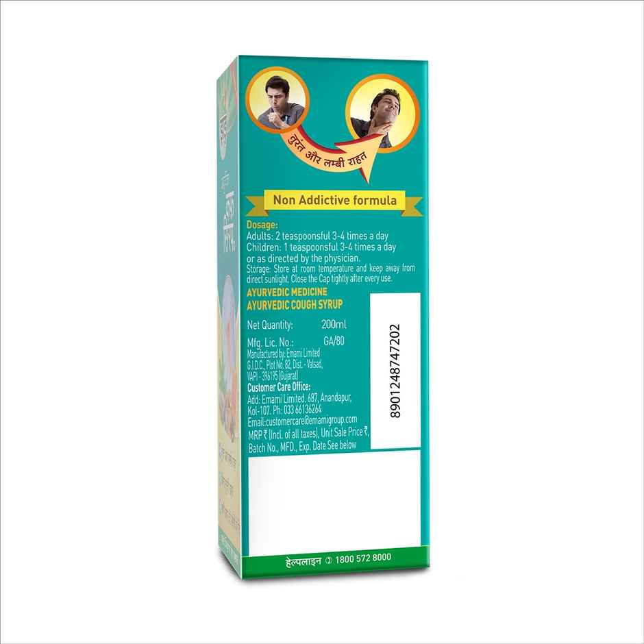 Zandu Ayurvedic Cough Syrup | Get Relief from Dry & Wet Cough | Non-Drowsy Formula