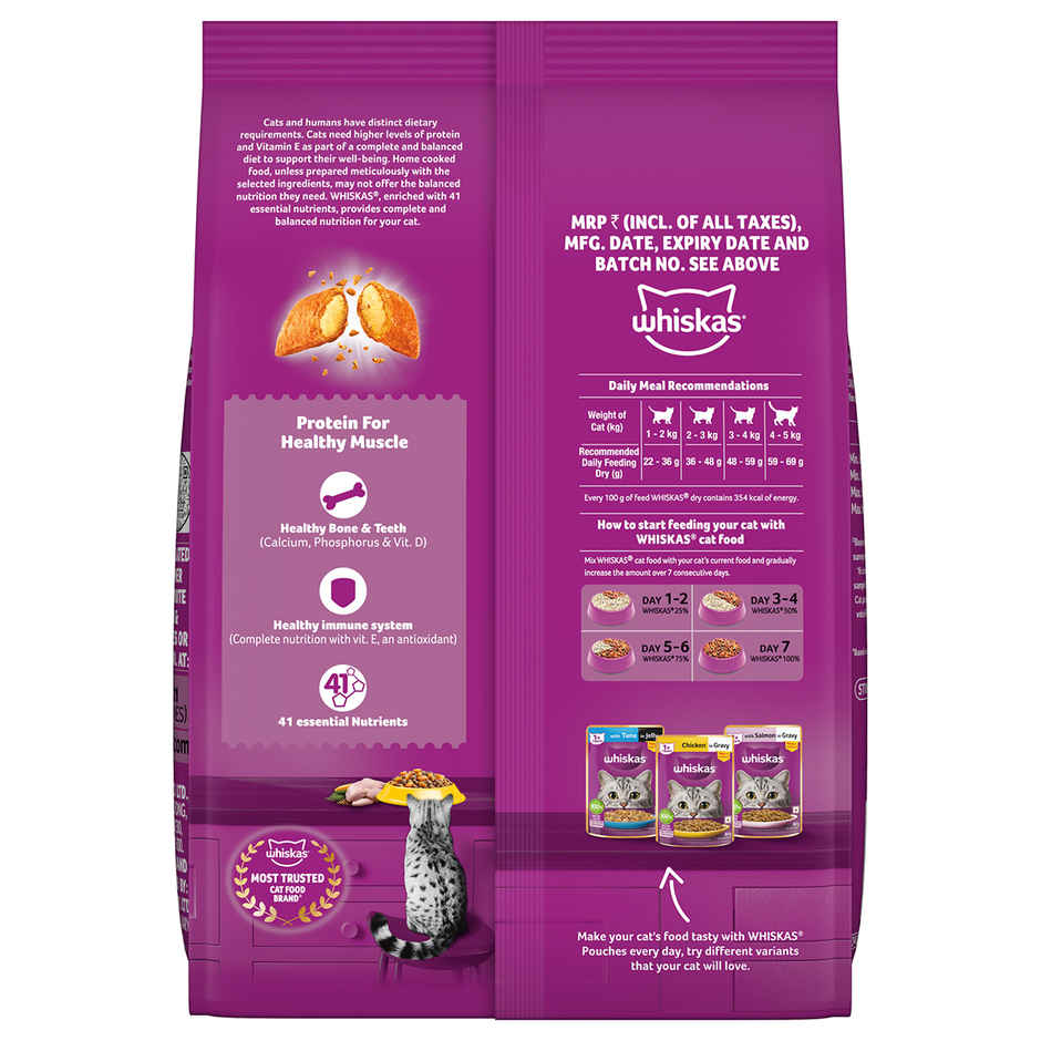 Whiskas Adult Chicken Flavour Dry Cat Food
