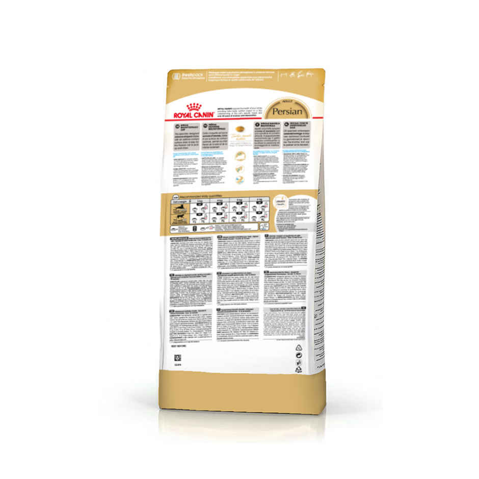 Royal Canin Persian Adult Cat Dry Food 2Kg