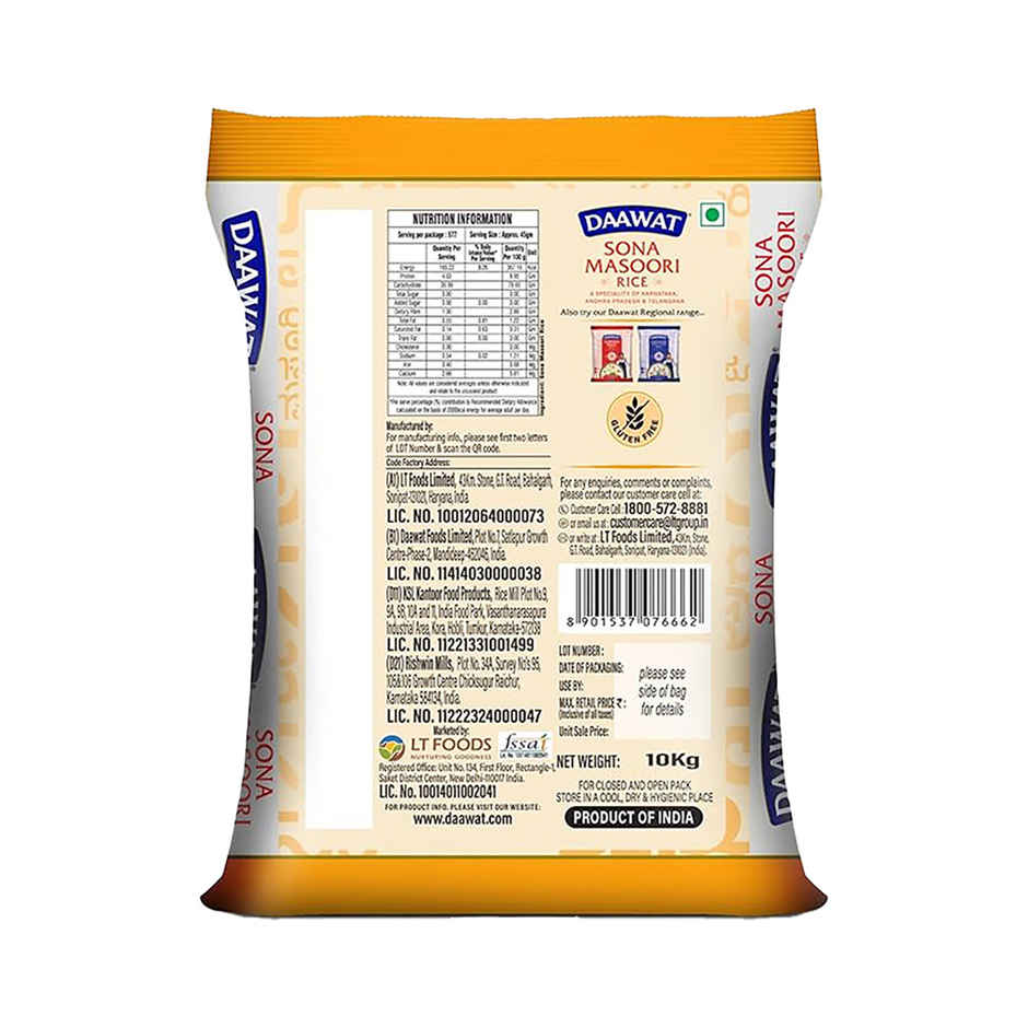 Daawat Sona Masuri Rice | Medium Grain