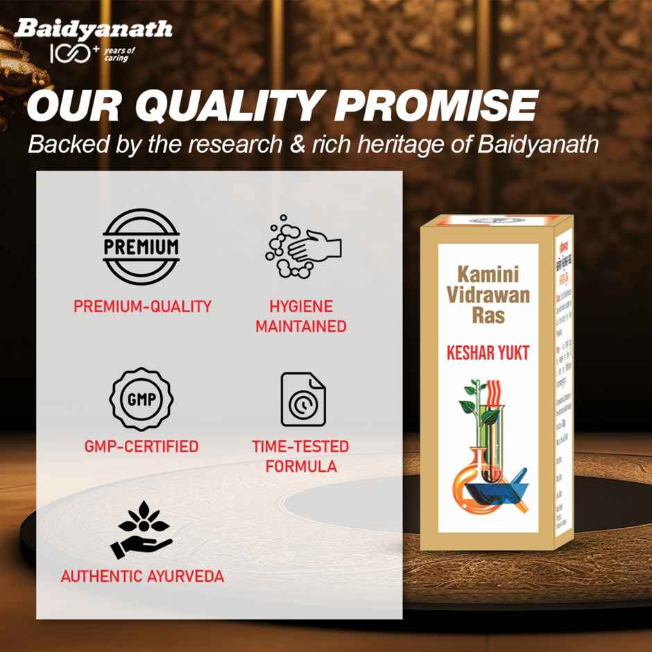 Goodcare Kaminivindravan Ras Krshar Yukth