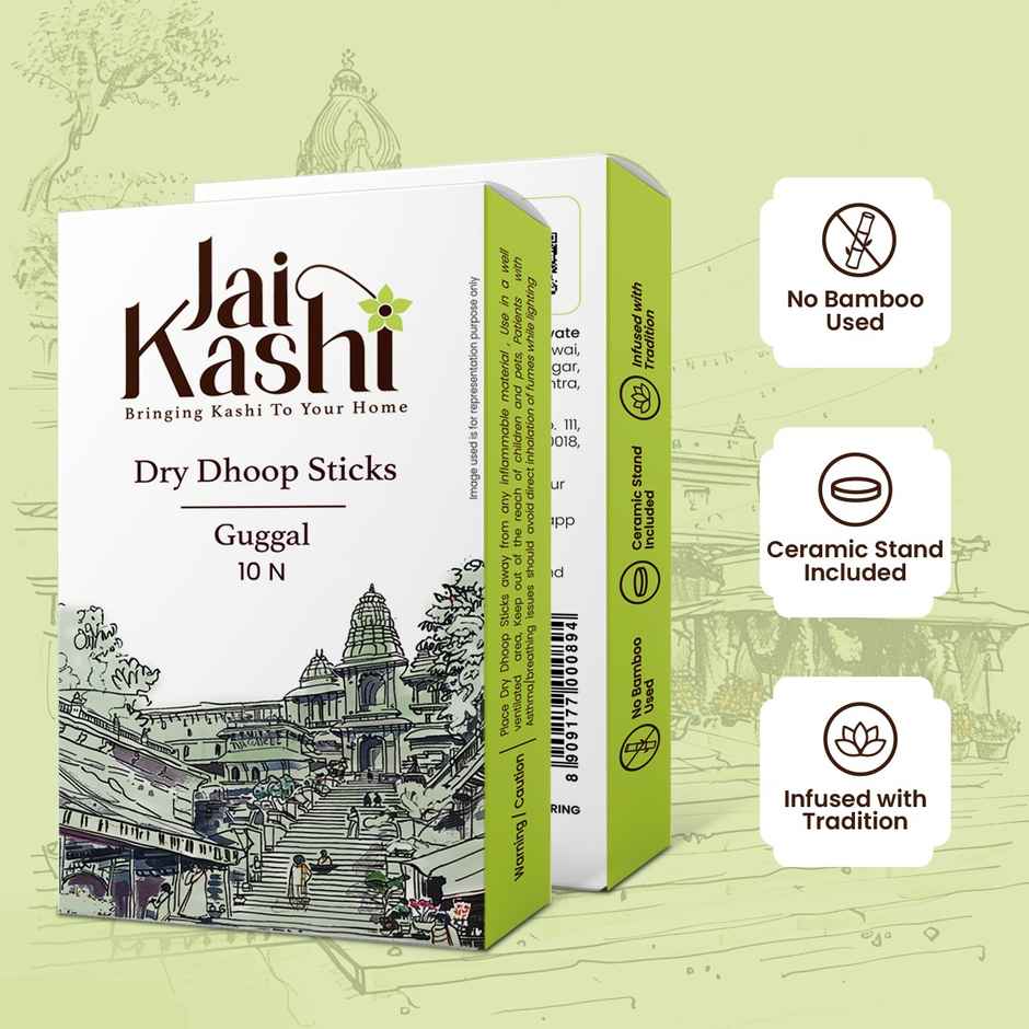 Jai Kashi Guggal Dry Dhoop Sticks - 10 Sticks