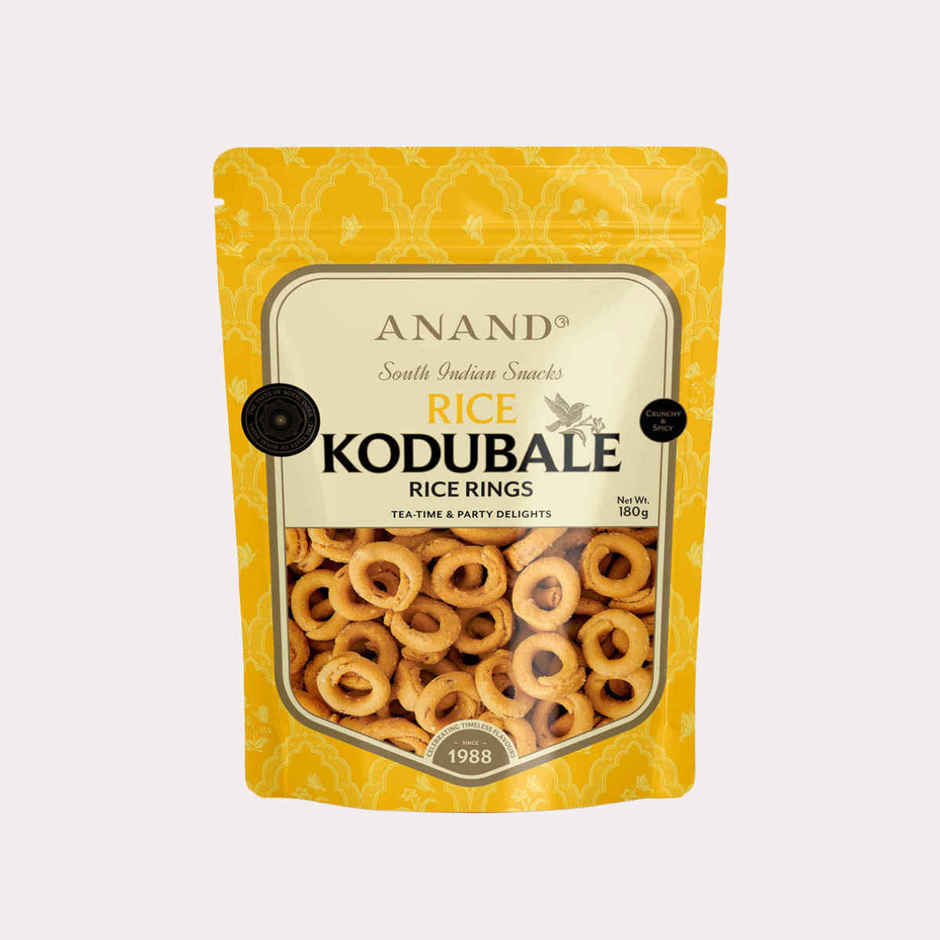 Anand Rice Kodubale