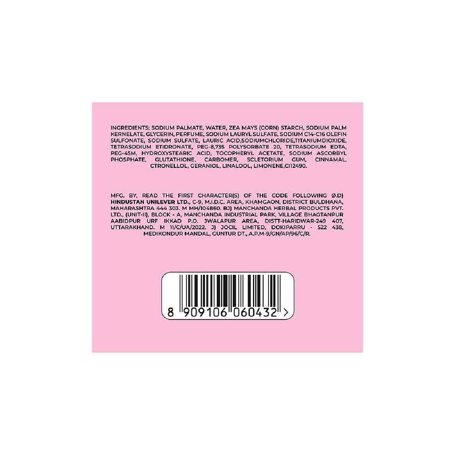 LUX International Bouncy & Bright Bathing Soap with Glutathione & Glycerin for Soft Skin