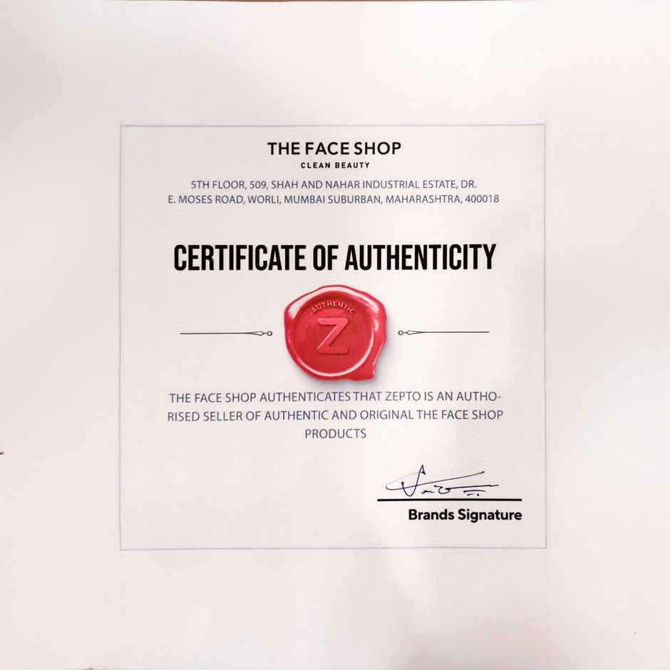 The Face Shop Real Nature Honey Face Mask