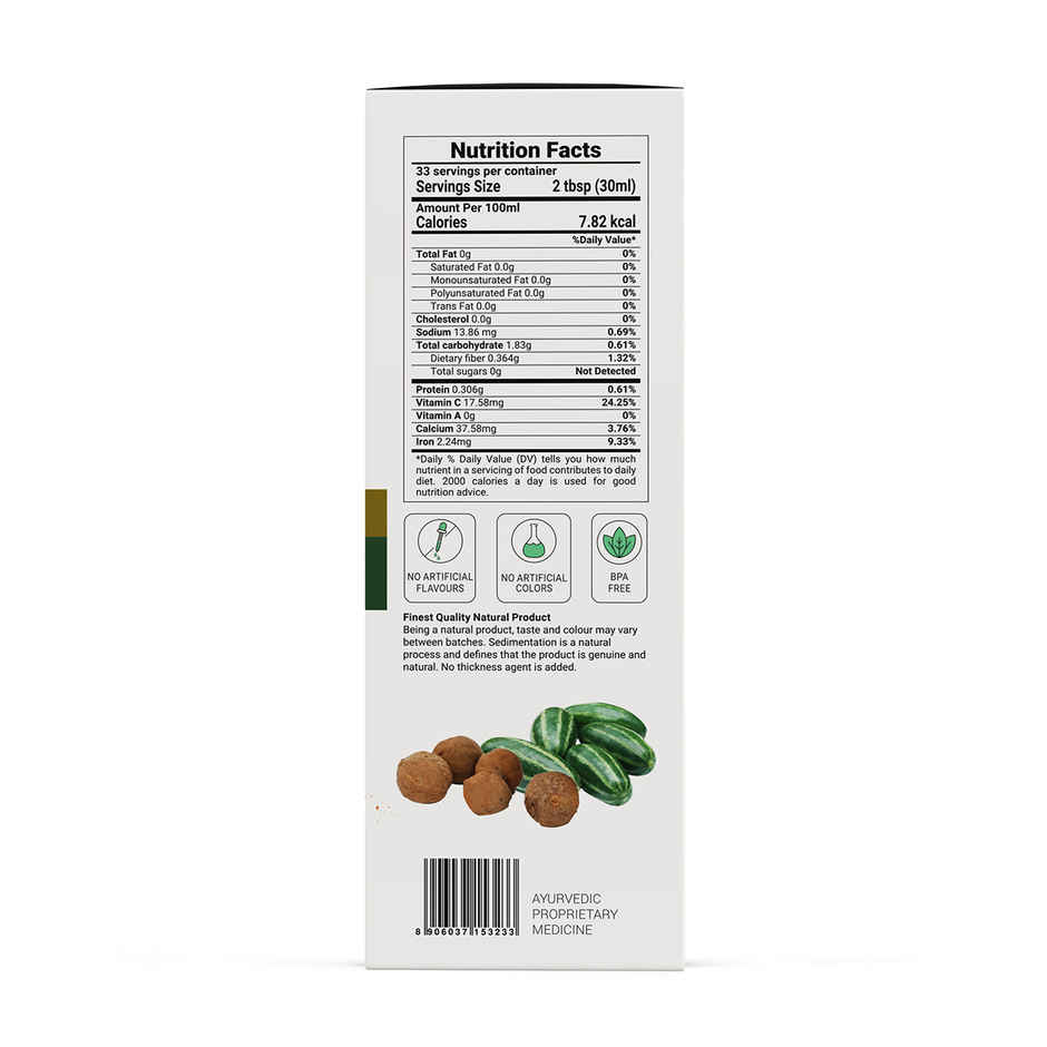 Krishna's Herbal & Ayurveda Uric Balance Juice