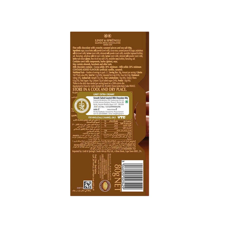 Lindt Extra Creamy Salted Caramel Chocolate