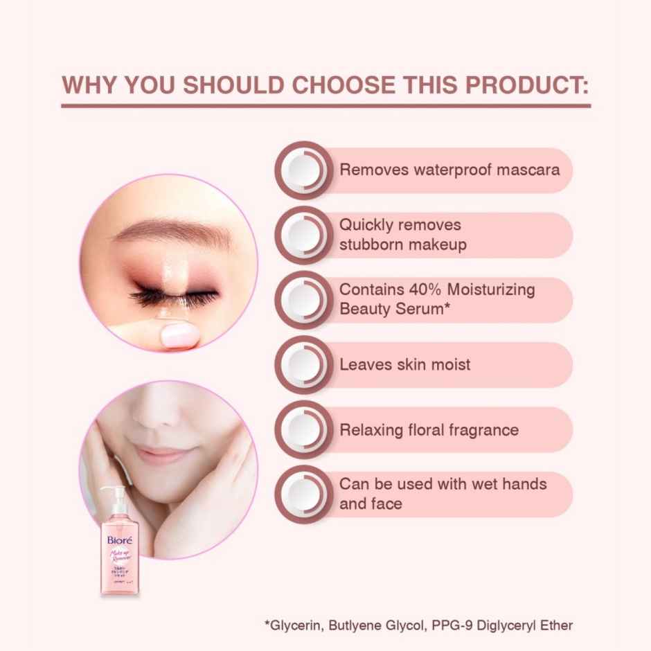 Biore Moisture Cleansing Liquid