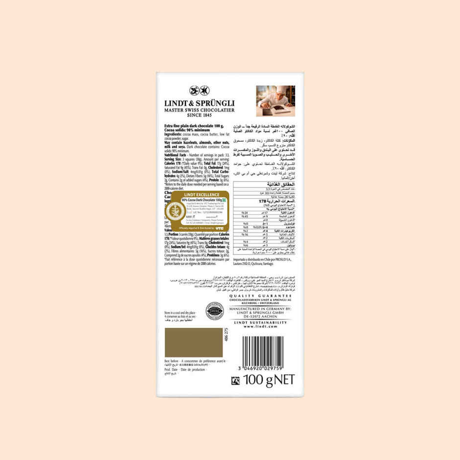 Lindt Excellence 90% Cocoa Supreme Dark Chocolate Bar