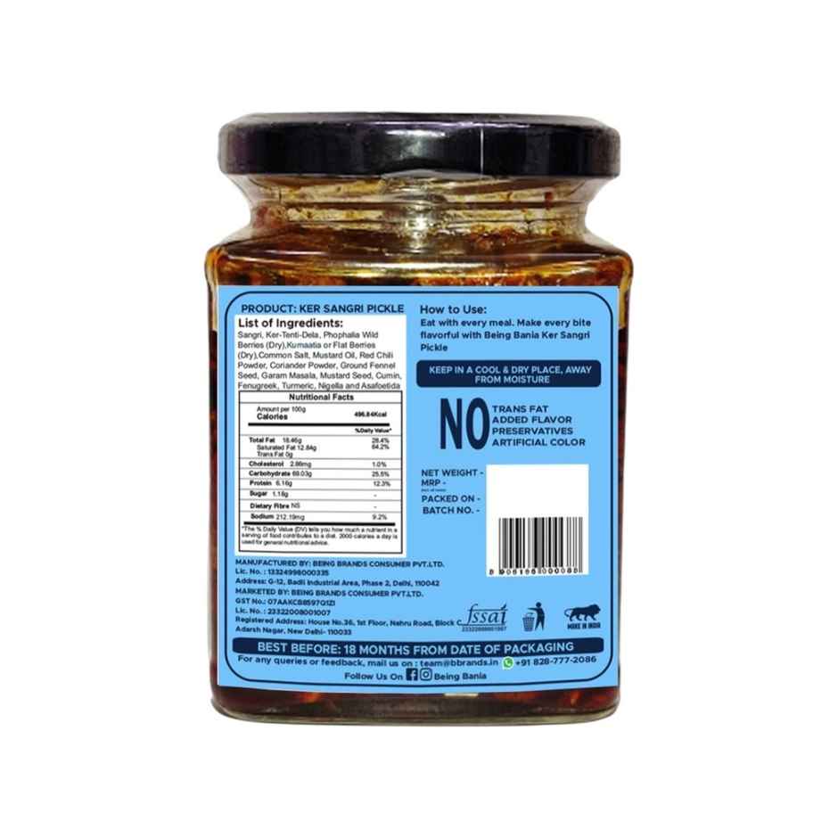 Being Bania Ker Sangri Pickle | Rajasthani Panchkutta Achar