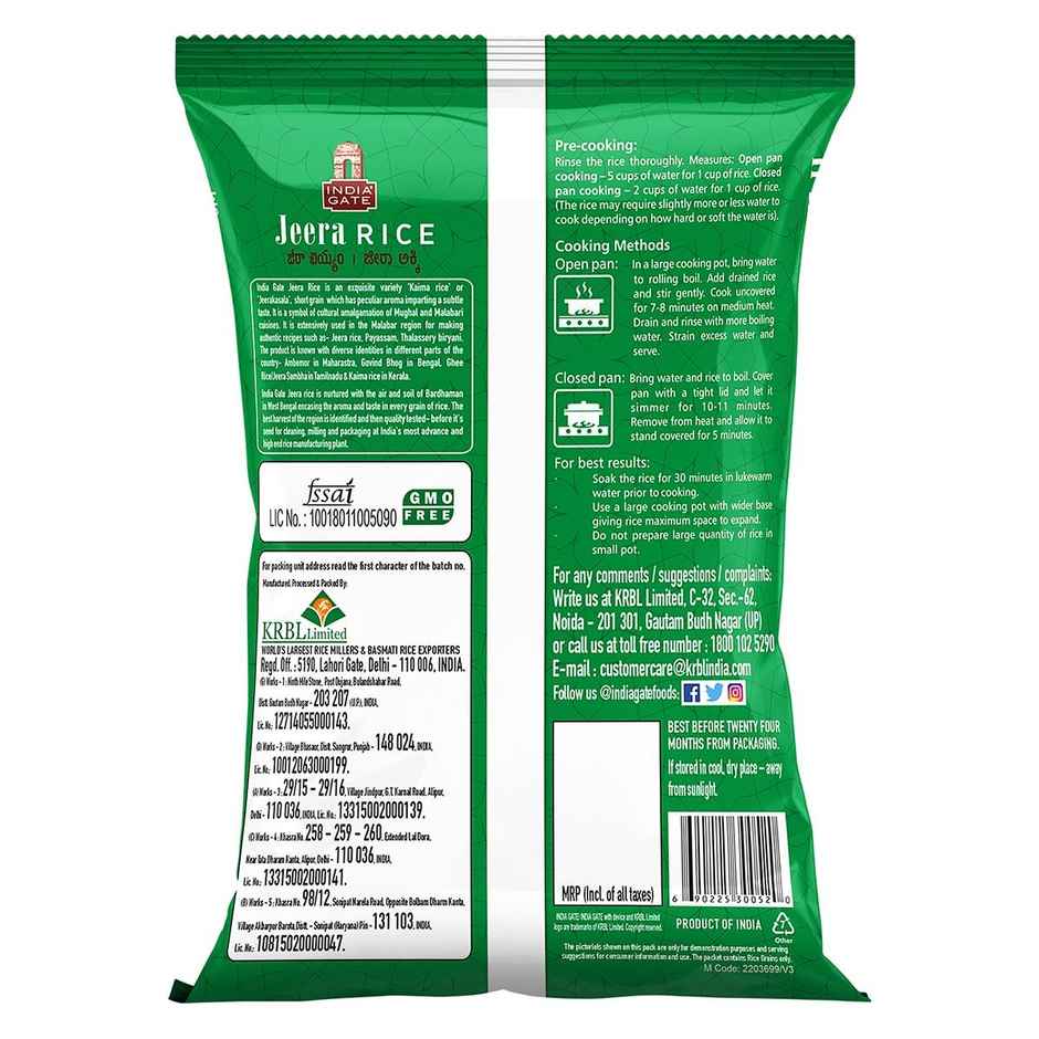 India Gate Jeera Rice | Short Grain Combo