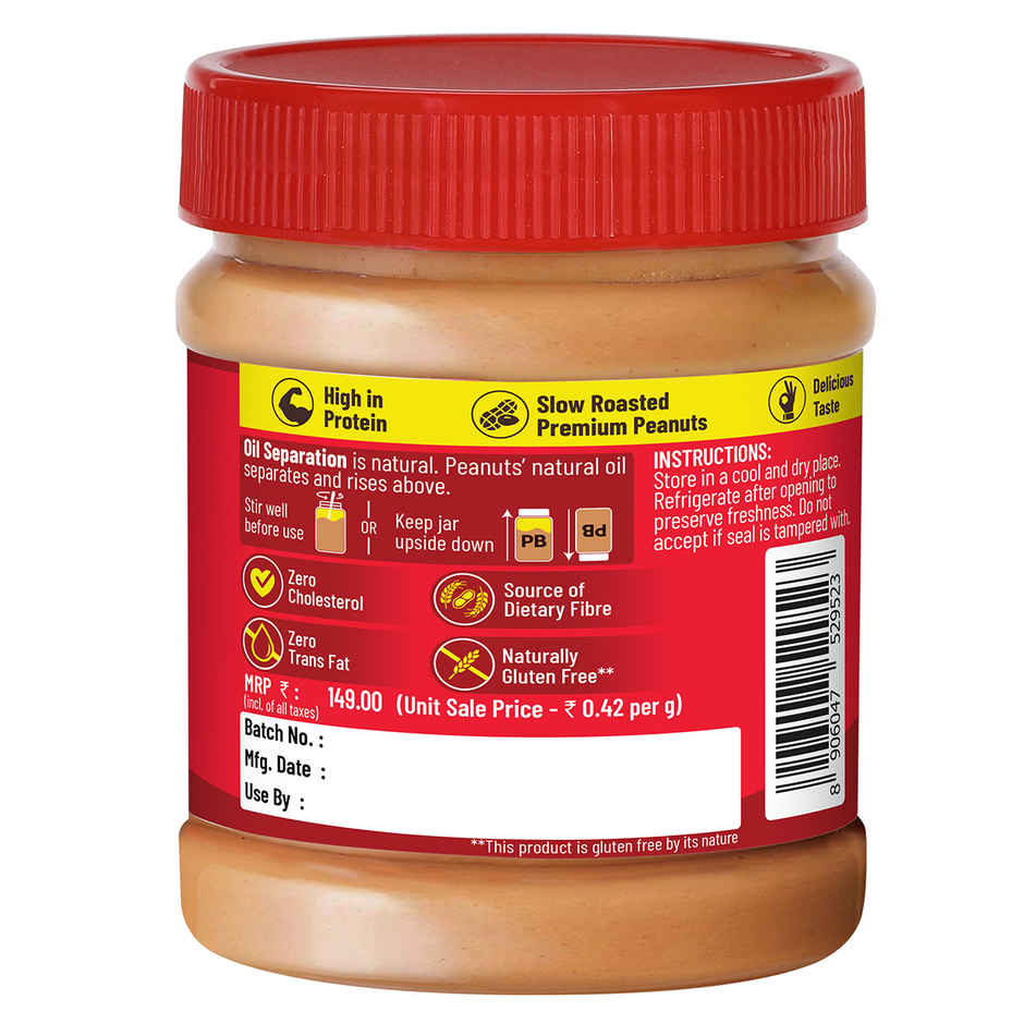 Disano Peanut Butter - Creamy, 26% Protein, No Trans Fat & Preservatives