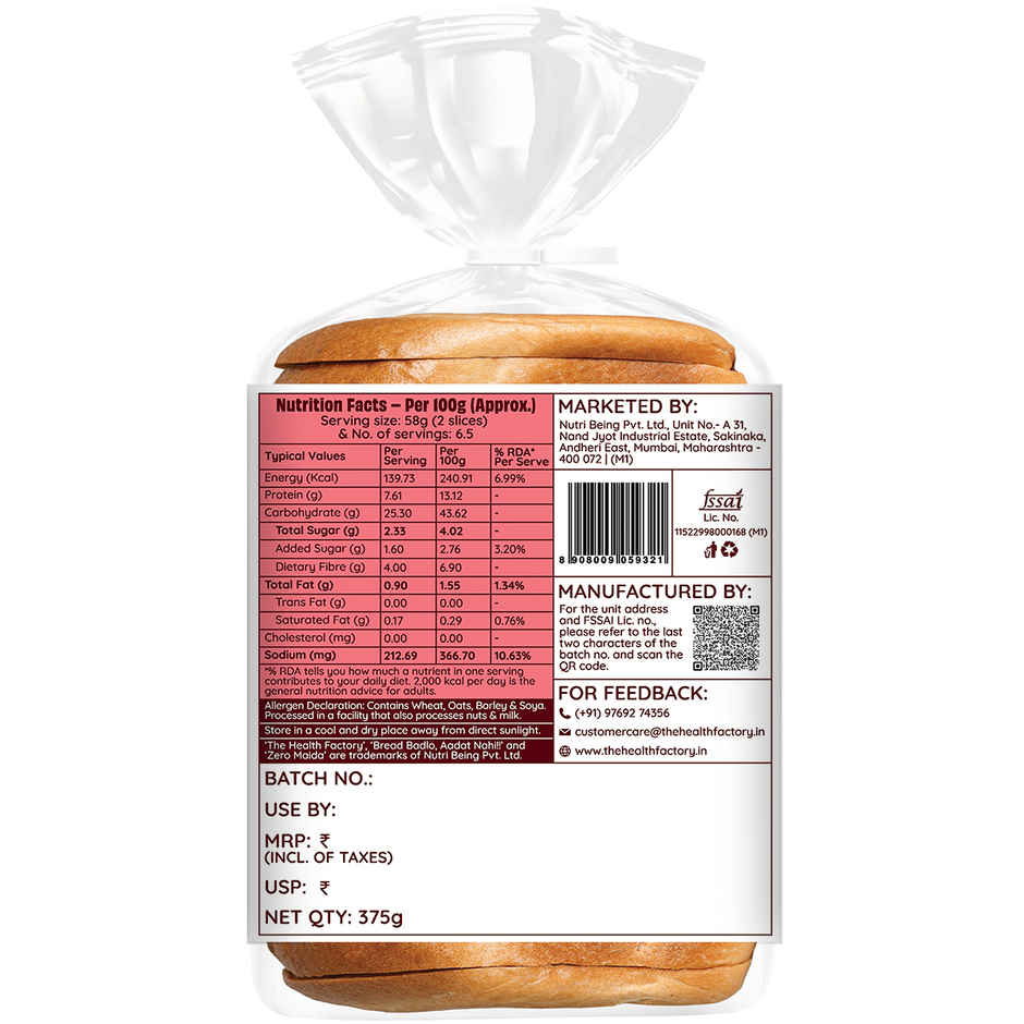 The Health Factory Zero Maida Multigrain Bread | Clean Label, Not Brown (375g) & Lotus Biscoff Caramelized Smooth Spread (400g) Combo