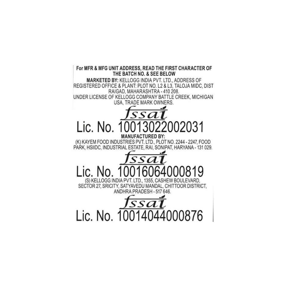 Kellogg's Multigrain Chocos Fills Double Chocolaty