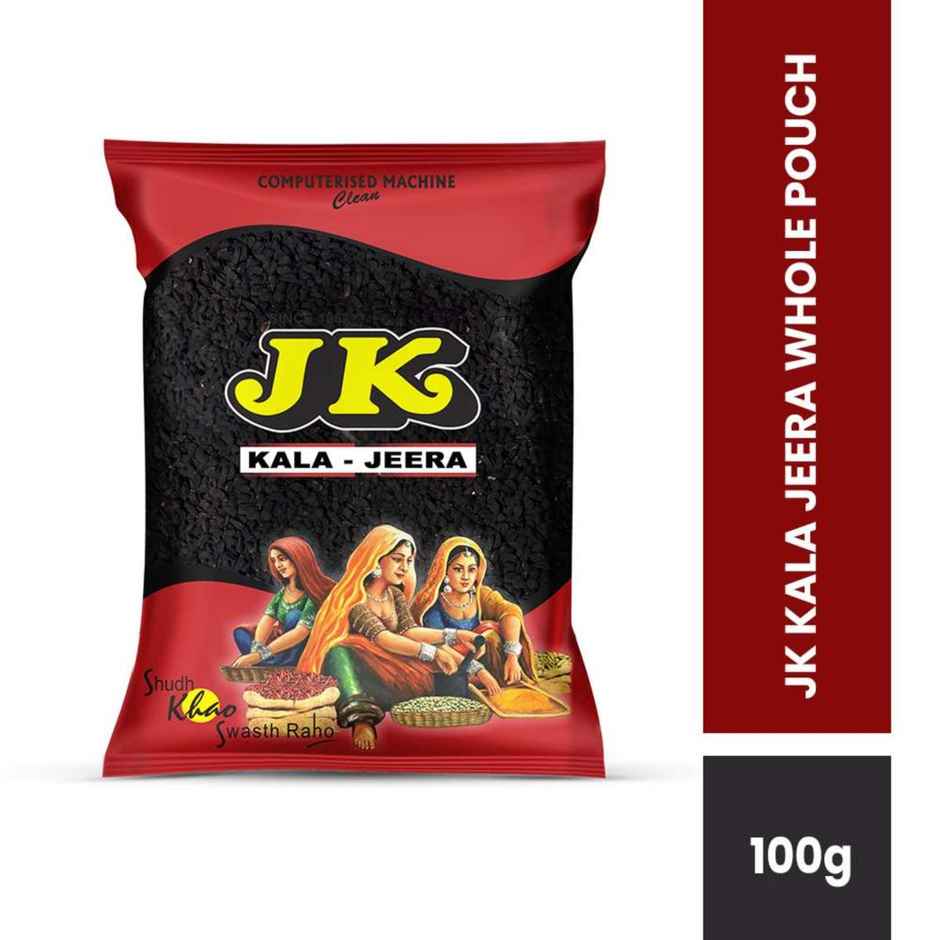 Jk Kala Jeera (Black Cumin Seed)