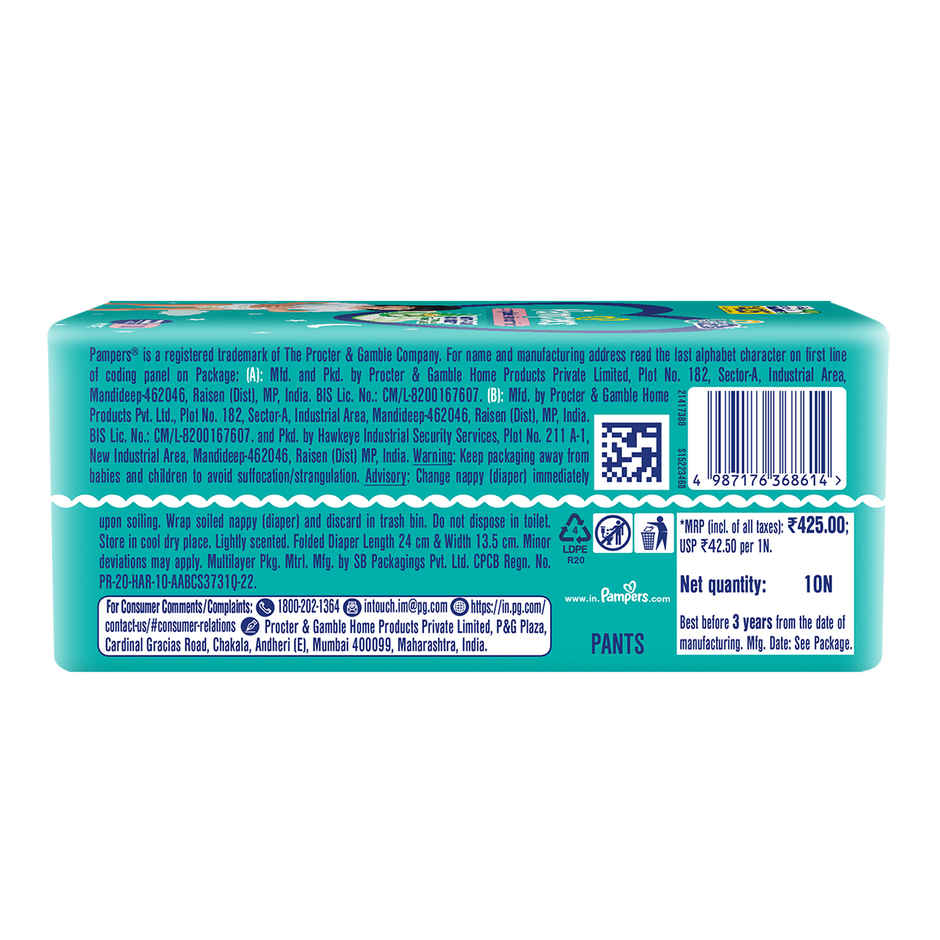 Pampers Complete Skin Comfort Pant Style Diaper | 3XL | 10 pcs