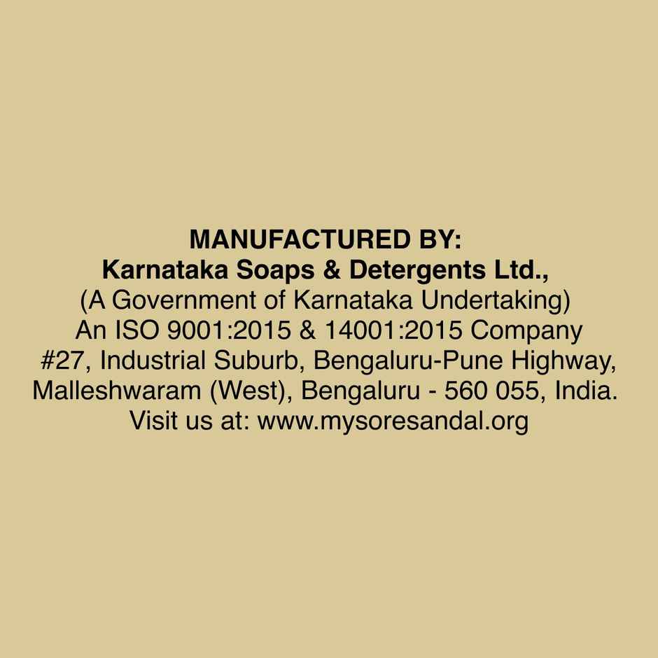 Mysore Sandal Luxury Bath Soaps