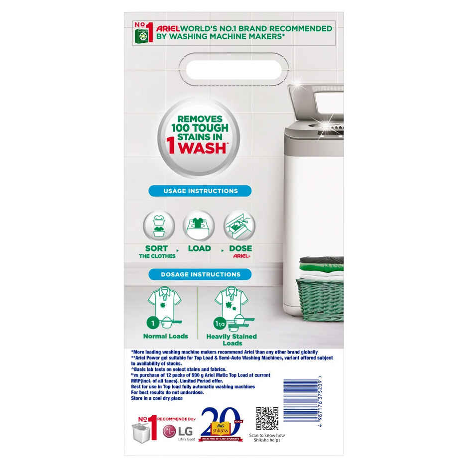 Ariel Matic Detergent Powder Top Load Liquid free|For Washing Machine