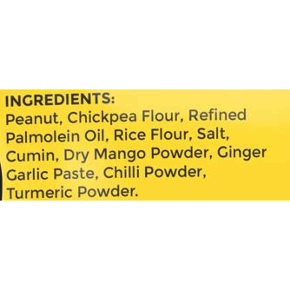 Swetha Telugu FOODs Masala Peanut Pouch