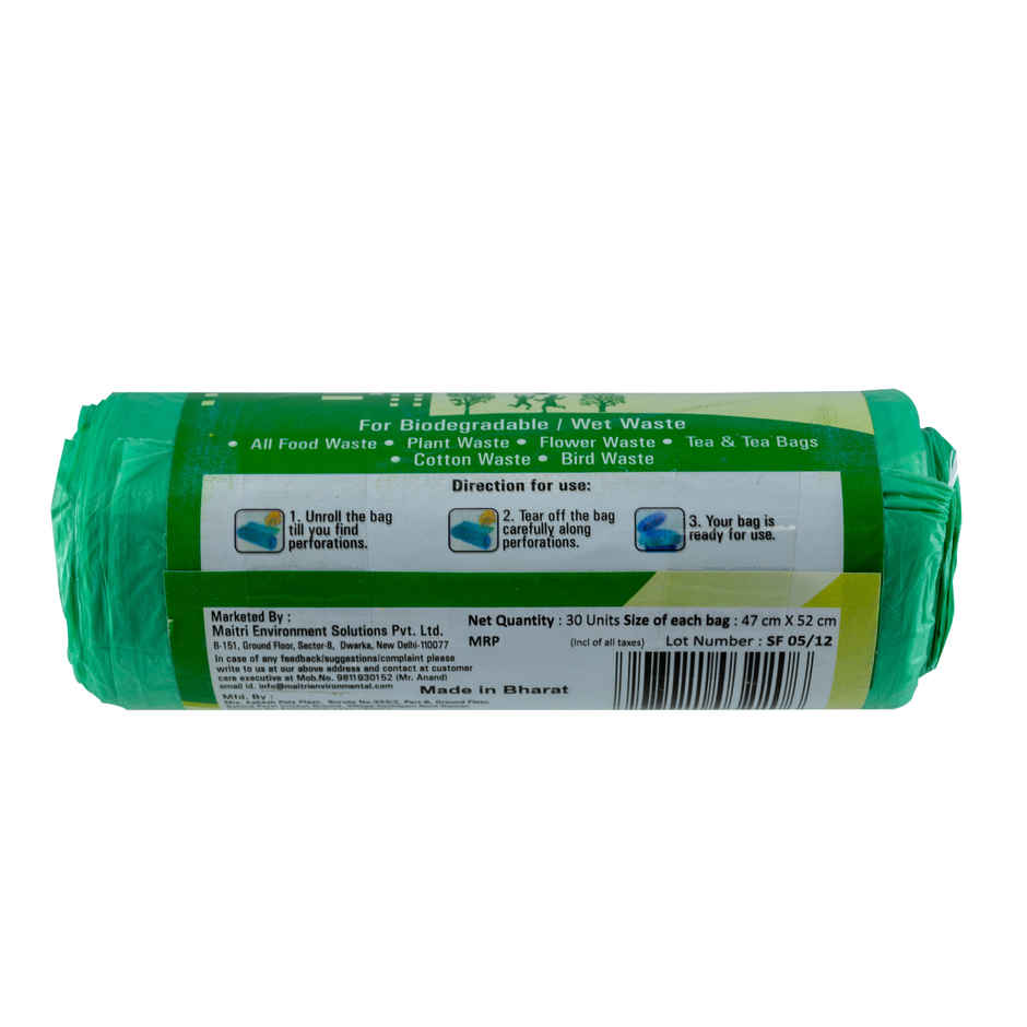 Green Medium Oxo Bio Degradable Garbage Bags-Swachhta First medium (19 x 21 Inches)