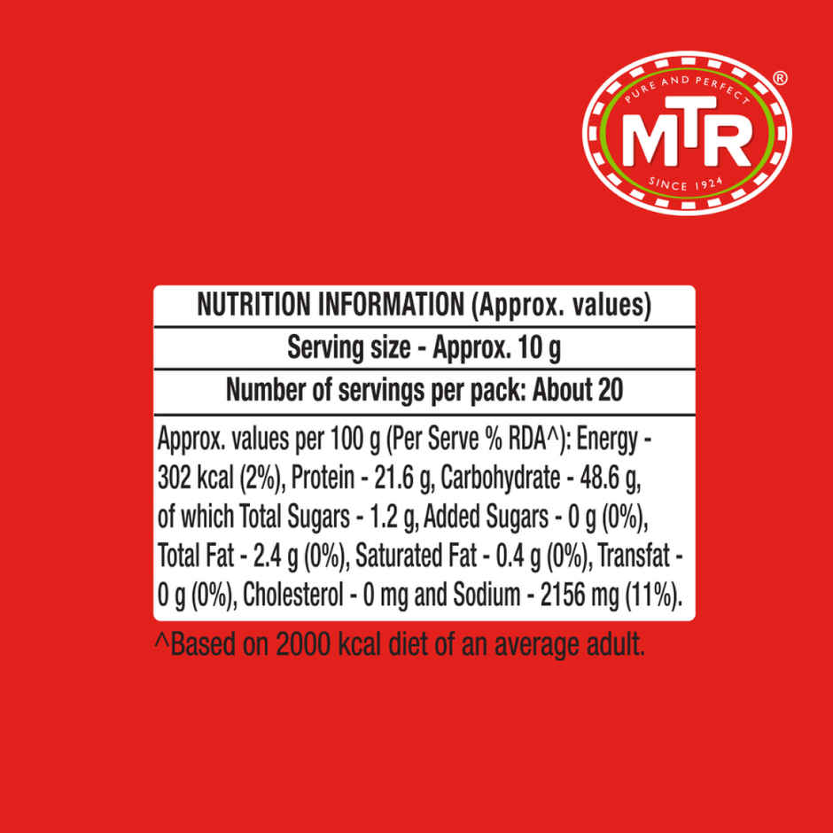 MTR Idli/Dosa/Chilly Chutney Powder