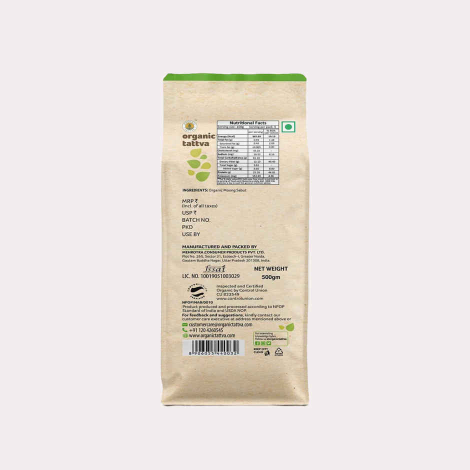 Organic Tattva Moong Dal Whole