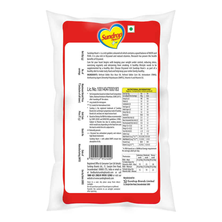 Sundrop Heart Plus|  Helps Reduce Cholesterol | Refined Rice Bran & Corn Oil