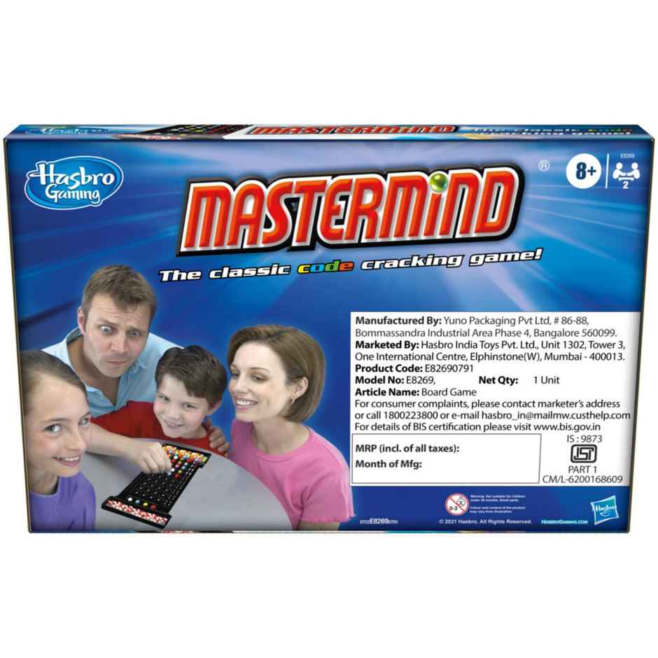 Hasbro Mastermind Classic Version