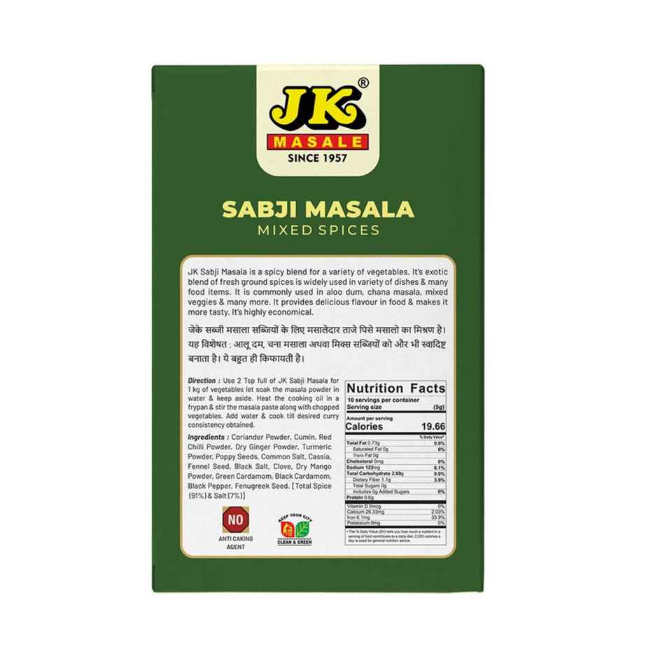 Jk Sabji Masala Powder