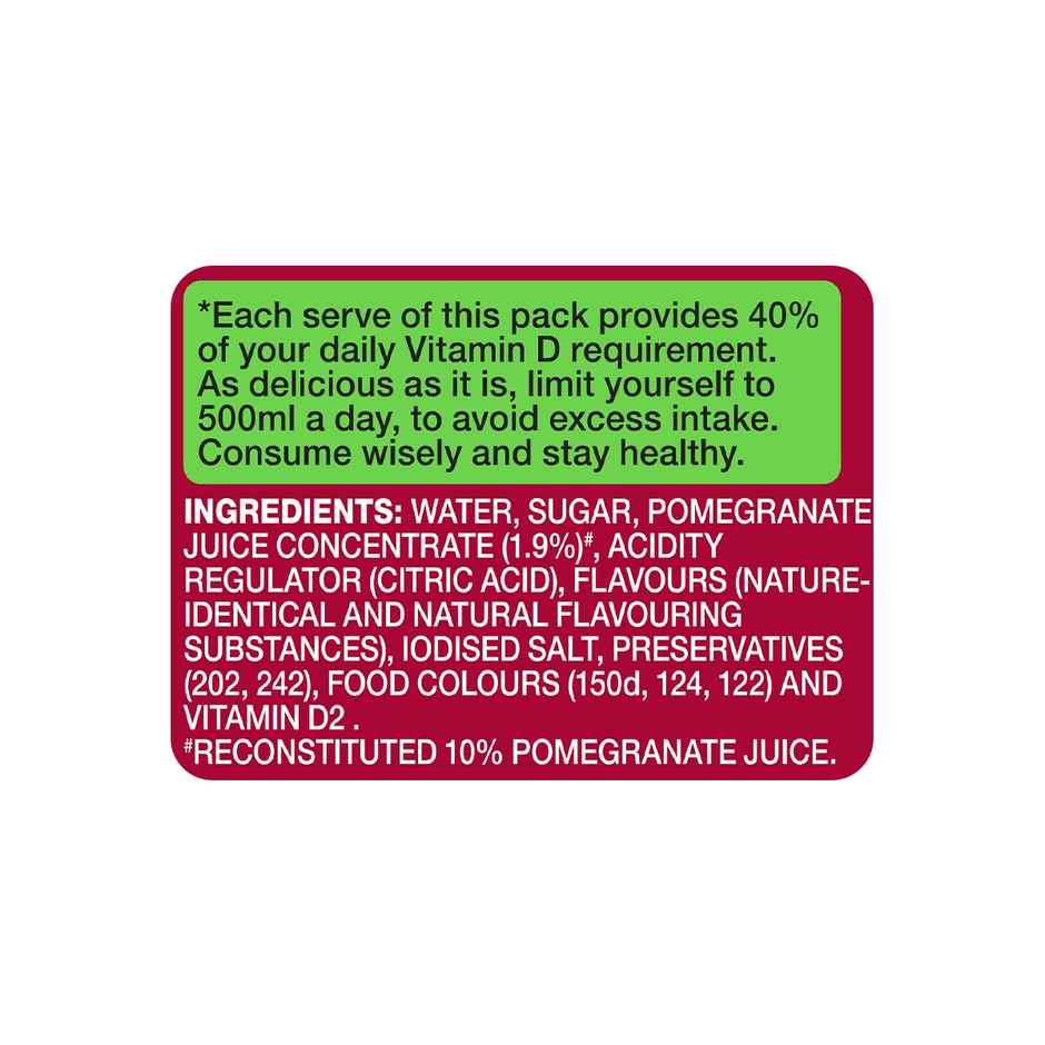 Paper Boat Swing Zesty Pomegranate Fruit Juice