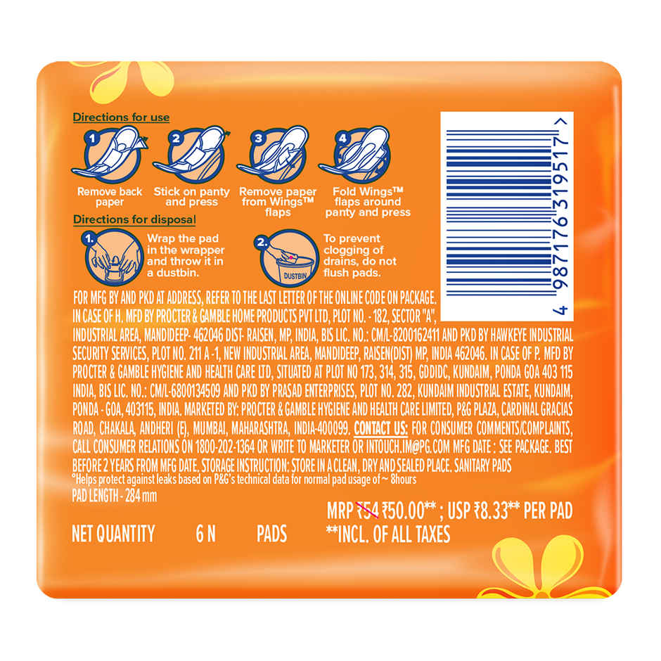 Whisper Choice Ultra XL Sanitary Pads