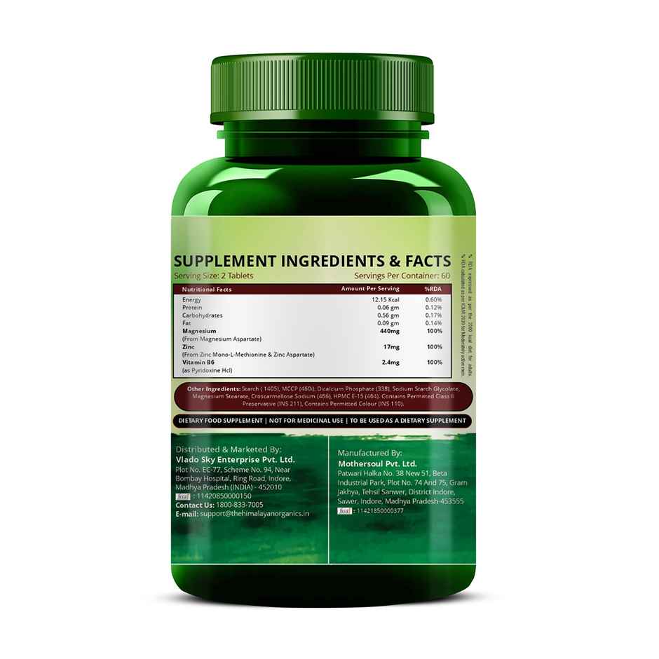 Himalayan Organics ZMA 120 VEGetarian Tablets