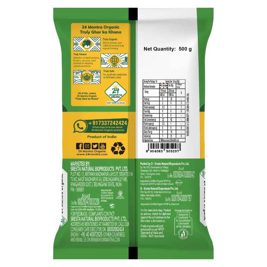 24 Mantra Organic Chana Dal