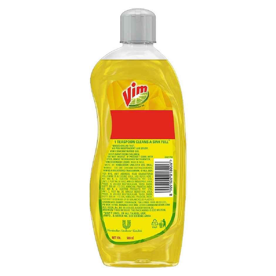 Vim Lemon Dishwash Liquid Gel
