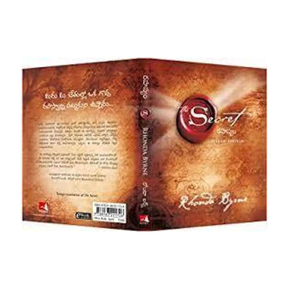 The Secret - Telugu