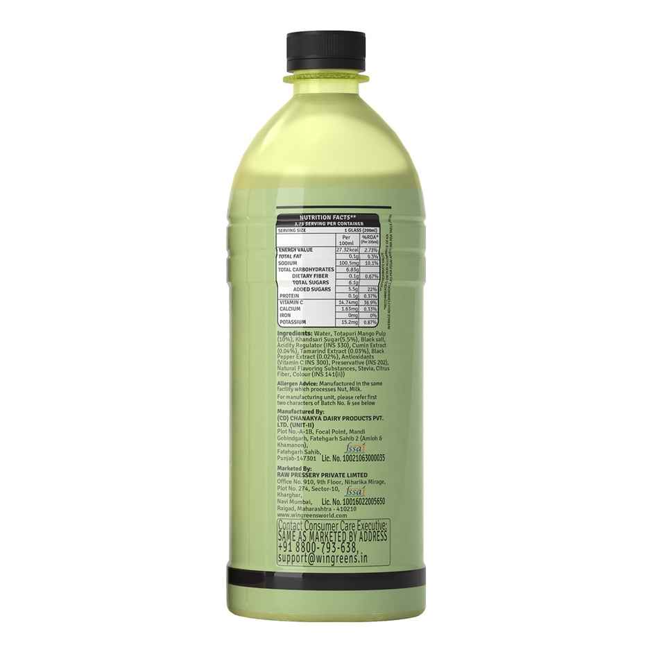 Raw Pressery Aam Panna | Ready to Drink Beverage