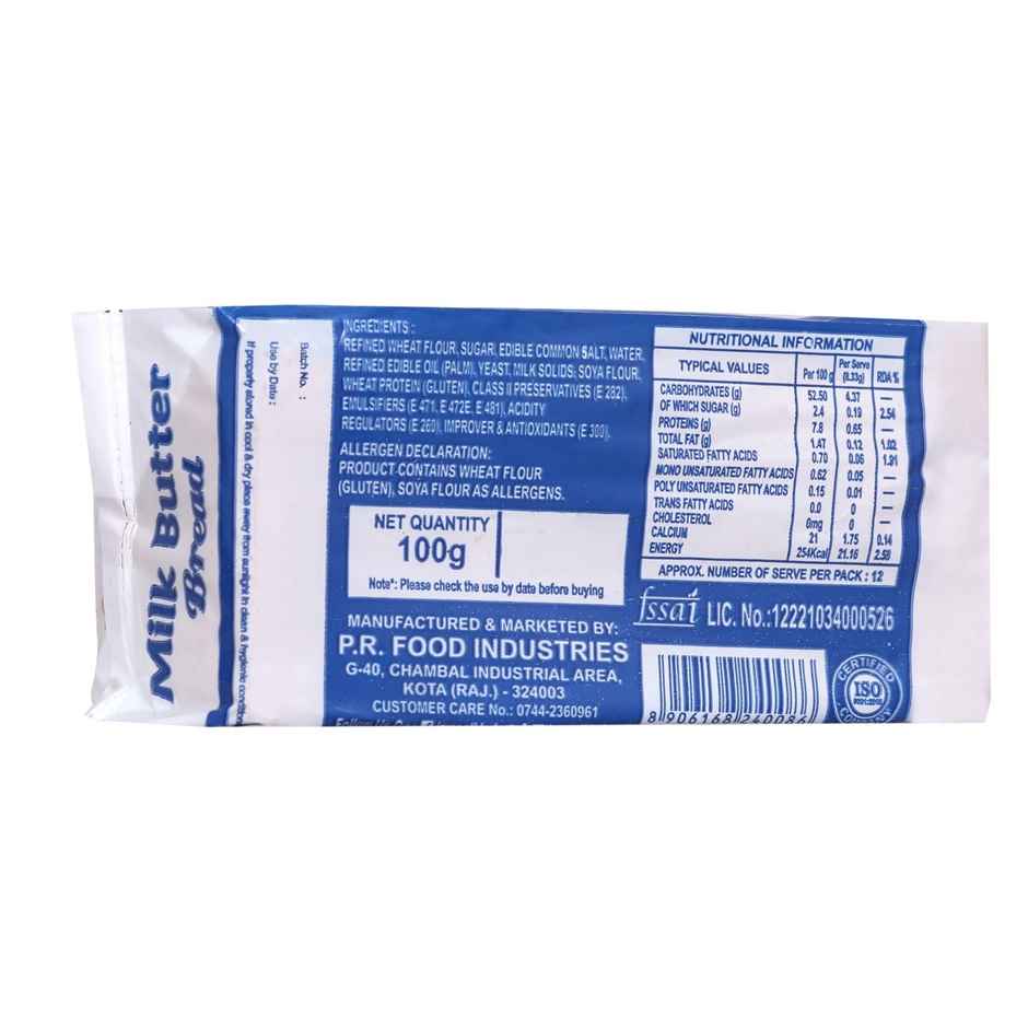 Amool Milk Butter Bread