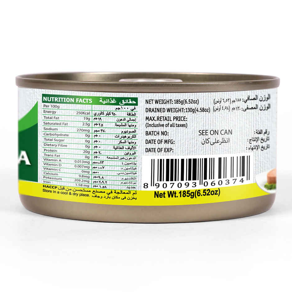 Tasty Nibbles Light Meat Tuna Chunks In Sunflower Oil Canned