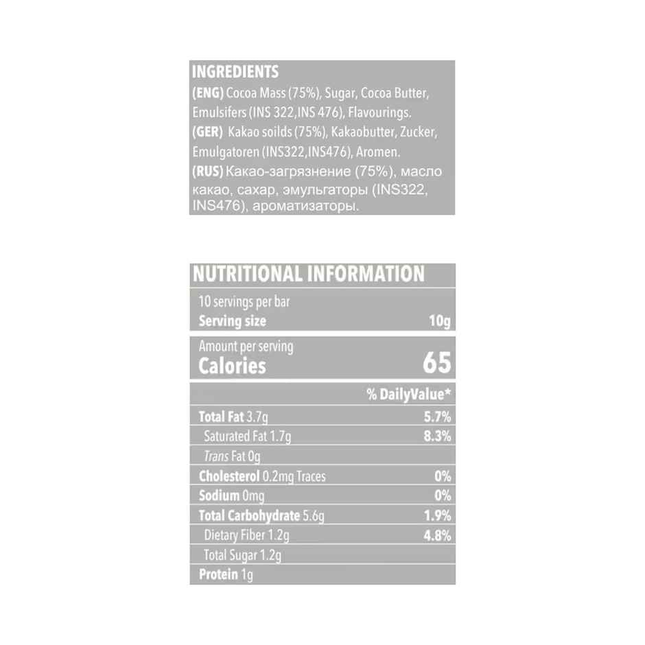 Didier & Frank 75% Dark Chocolate Bar | Intense Dark