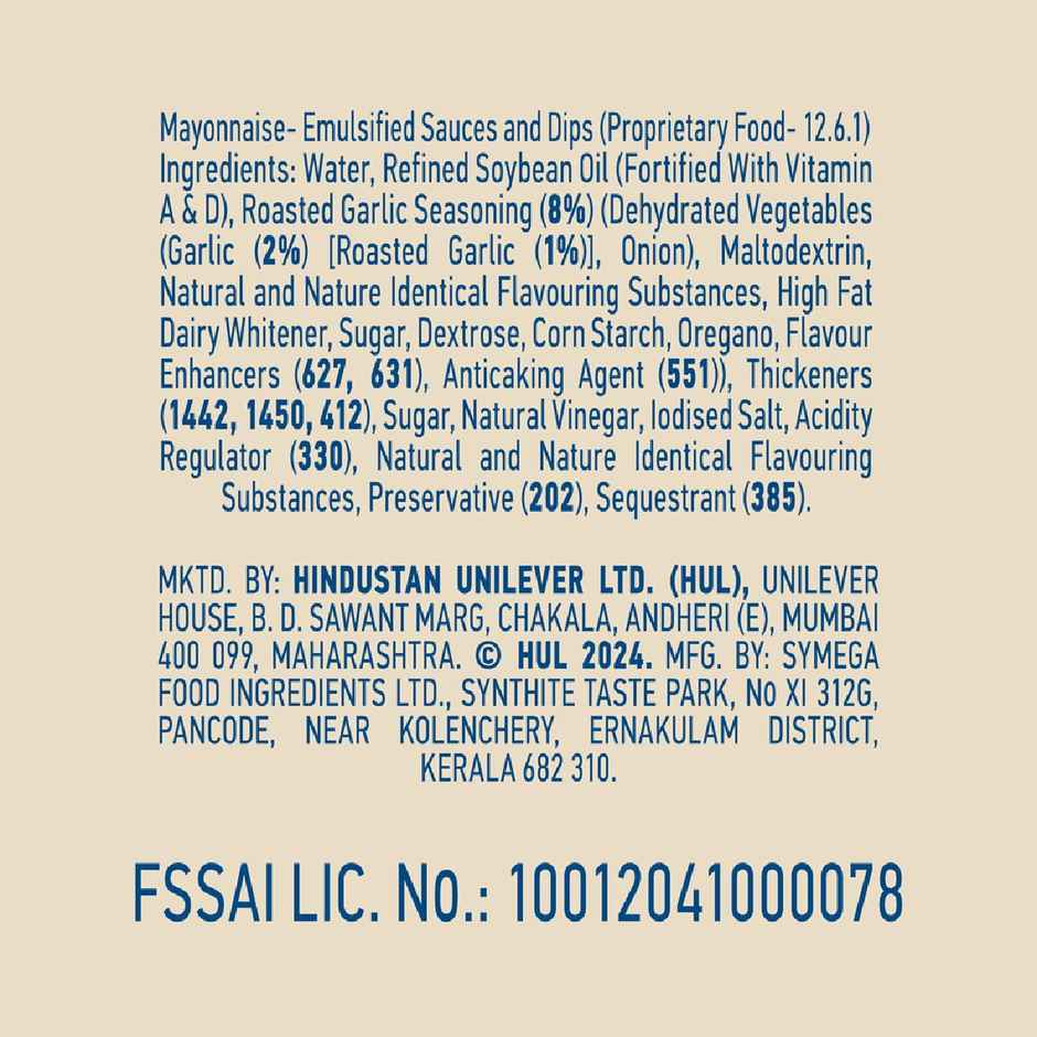 Hellmann'S Roasted Garlic Mayo (85g) & Mccain Smiles | Crispy Potato Snacks | No Added Preservatives (415g) Combo 