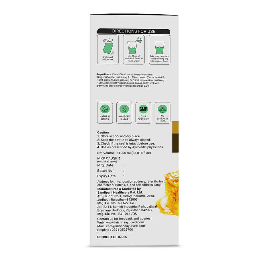 Krishna Herbal and Ayurveda Cholesterol Care Juice