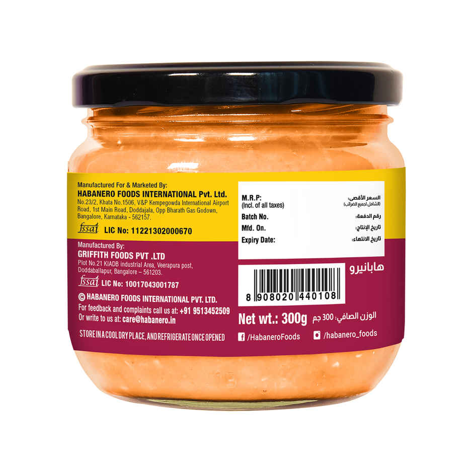 Habanero Jalapeno Cheese Dip(300gms) & Doritos Nacho Chips - Sweet Chilli Flavour(53gms) Combo